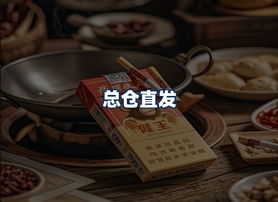 专业团队办公环境